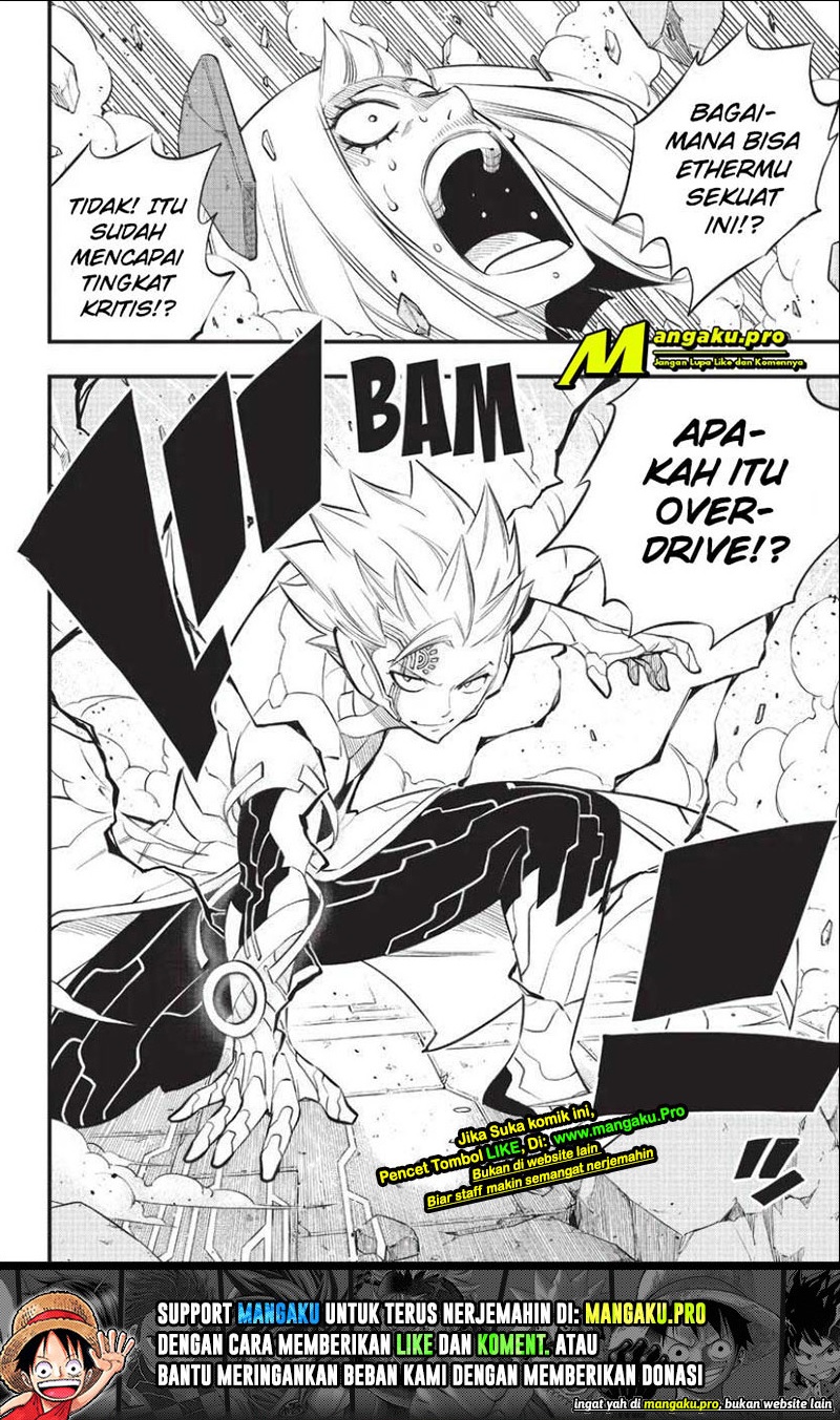 Eden’s Zero Chapter 150